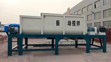 800型穩定土振動式攪拌機